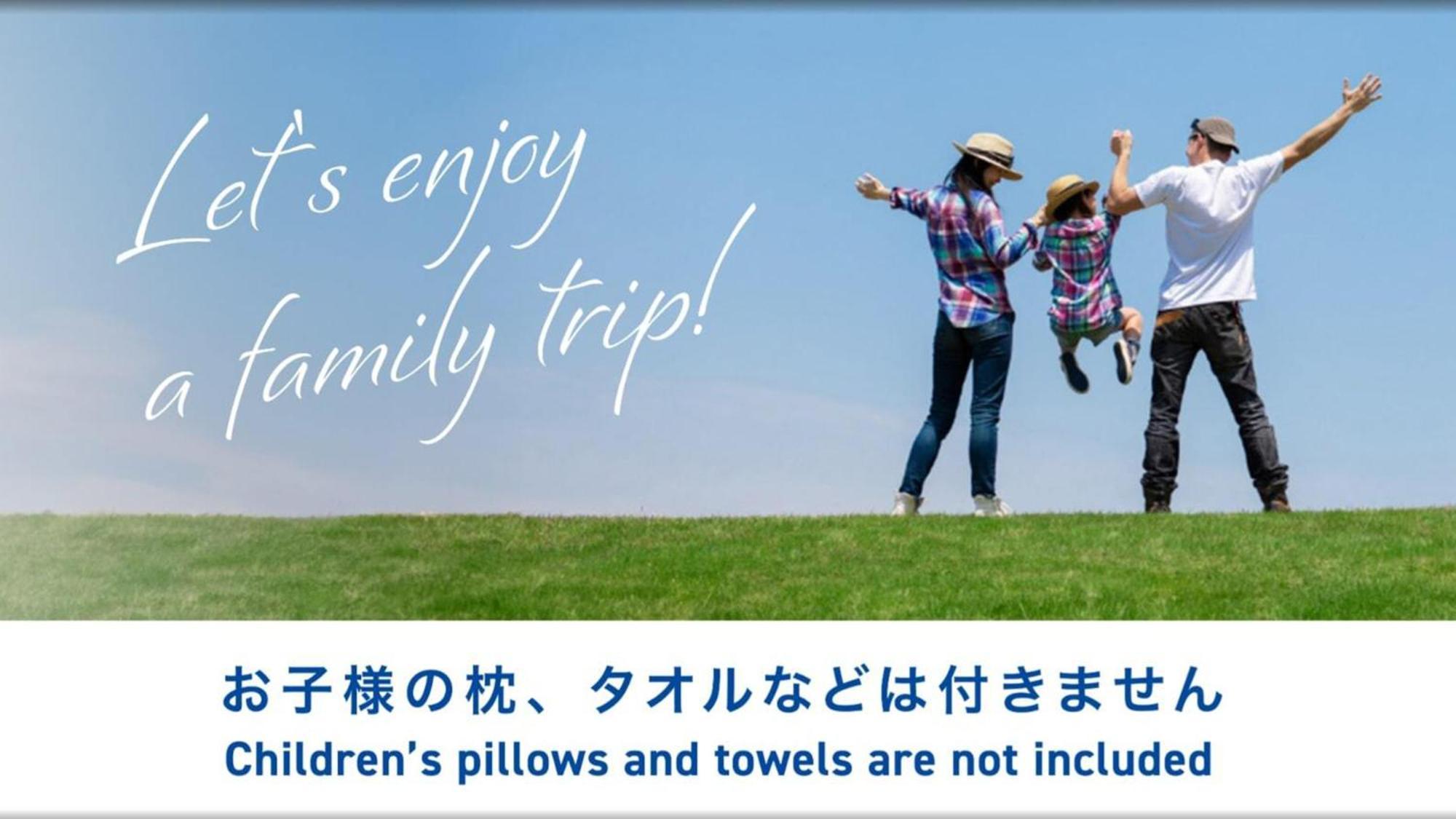 Toyoko Inn Jr Wakayama Eki Higashi Guchi Luaran gambar
