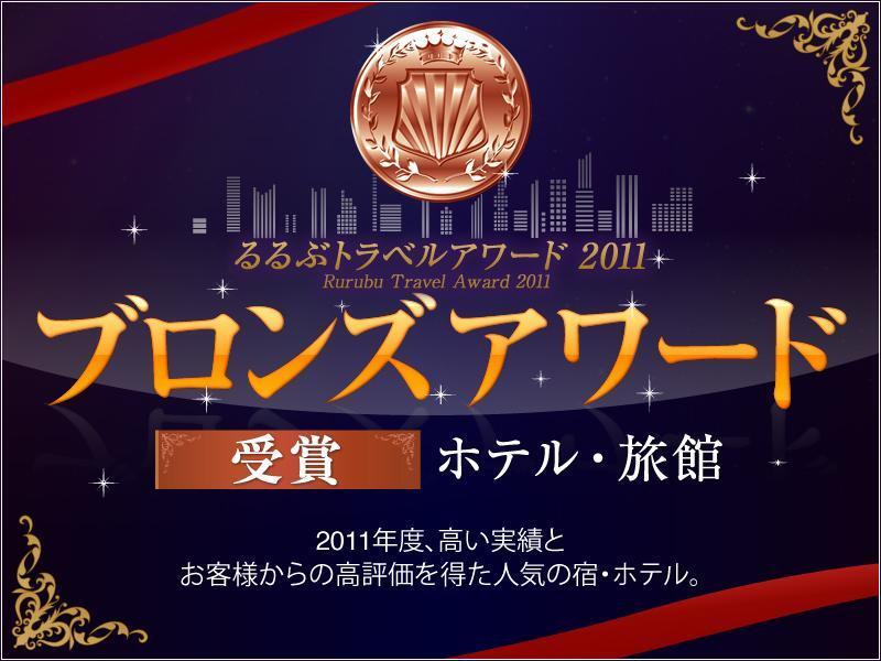 Toyoko Inn Jr Wakayama Eki Higashi Guchi Luaran gambar