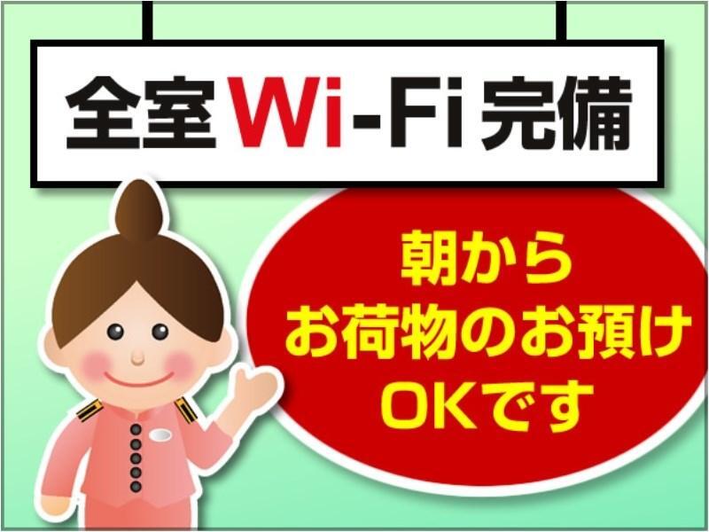 Toyoko Inn Jr Wakayama Eki Higashi Guchi Luaran gambar